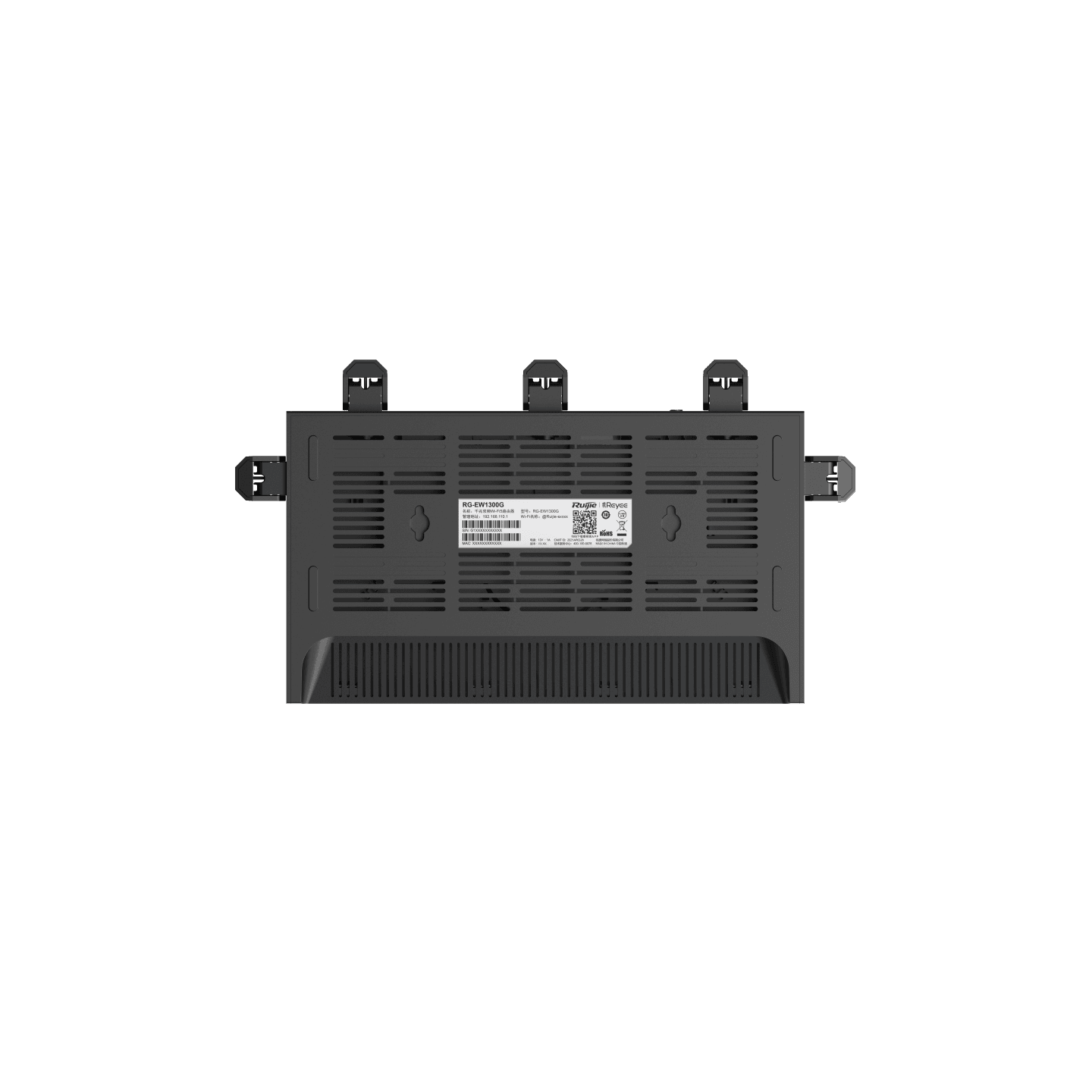 Ruijie RG-EW1300G Dual-Band Wi-Fi 5 Router — 6