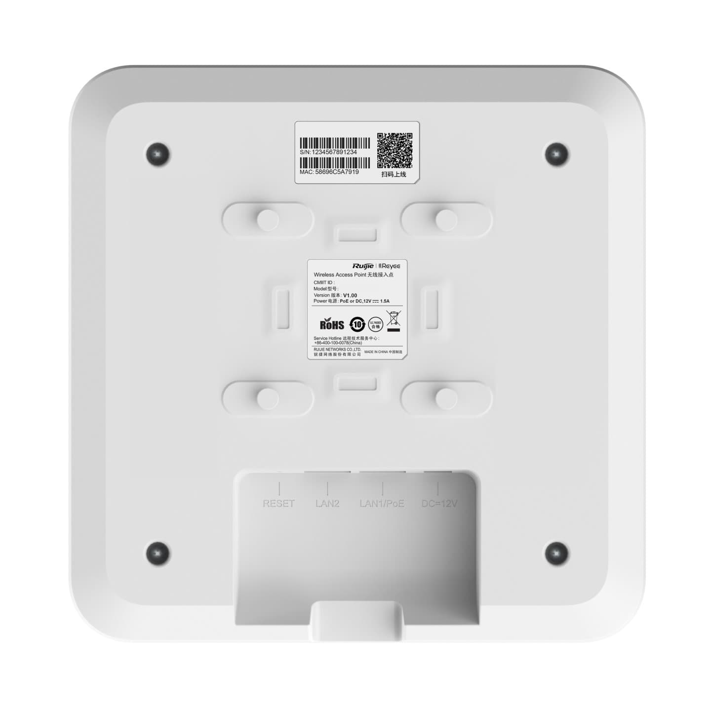 Ruijie Reyee RG-RAP2260(G) WiFi 6 Indoor Ceiling Access Point AX1800 — 5