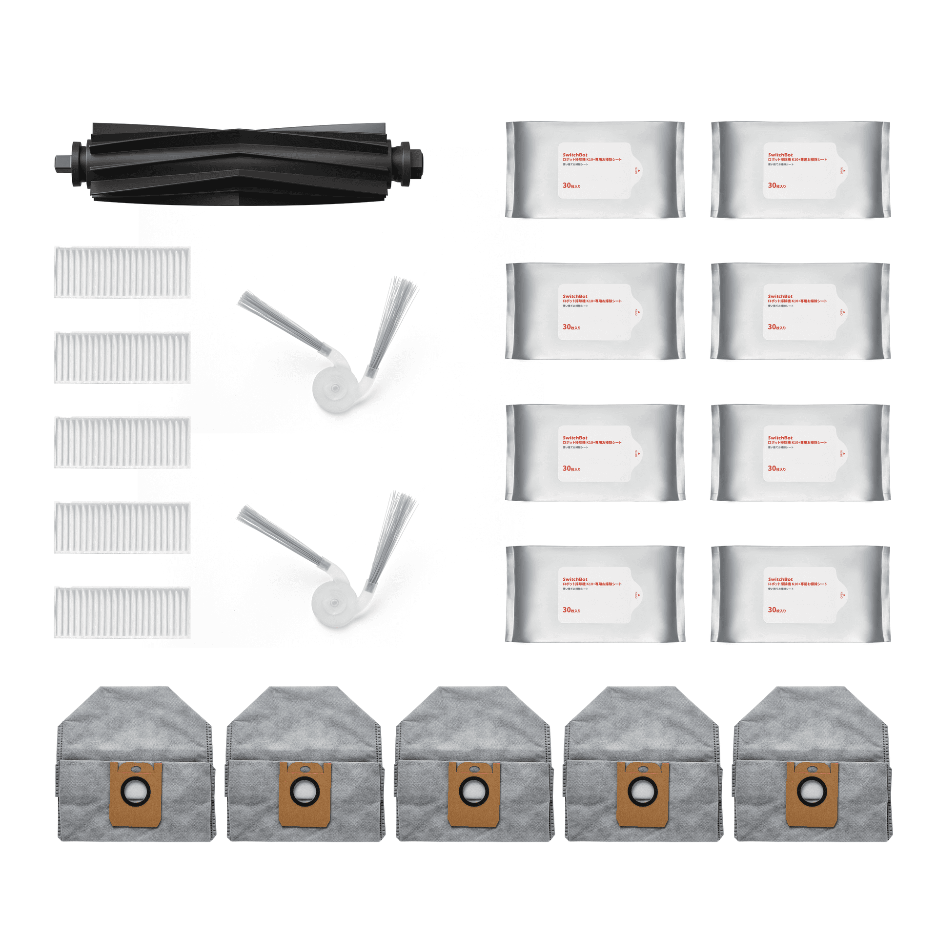 SwitchBot K Series Replacement Kit for K10+ Pro Combo (W3002500-YNB) — 2