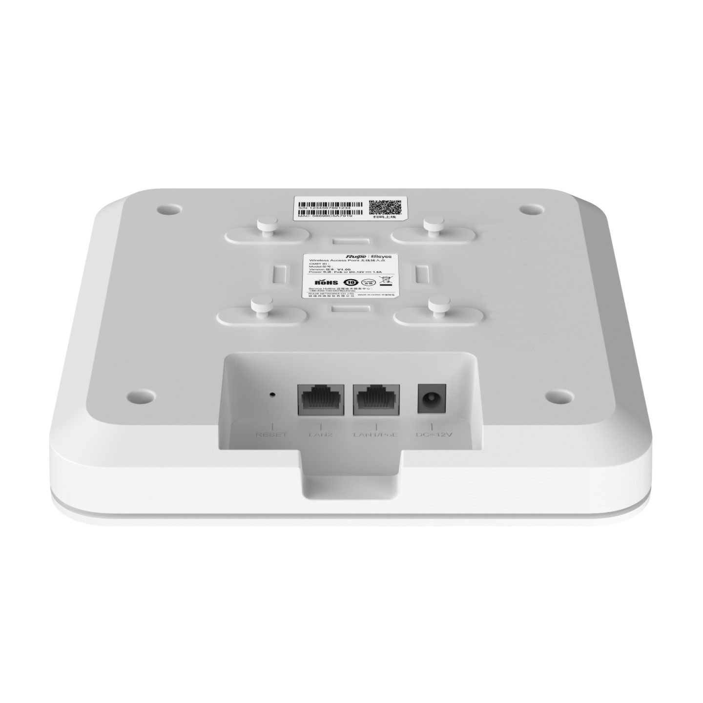Ruijie Reyee RG-RAP2260(G) WiFi 6 Indoor Ceiling Access Point AX1800 — 4