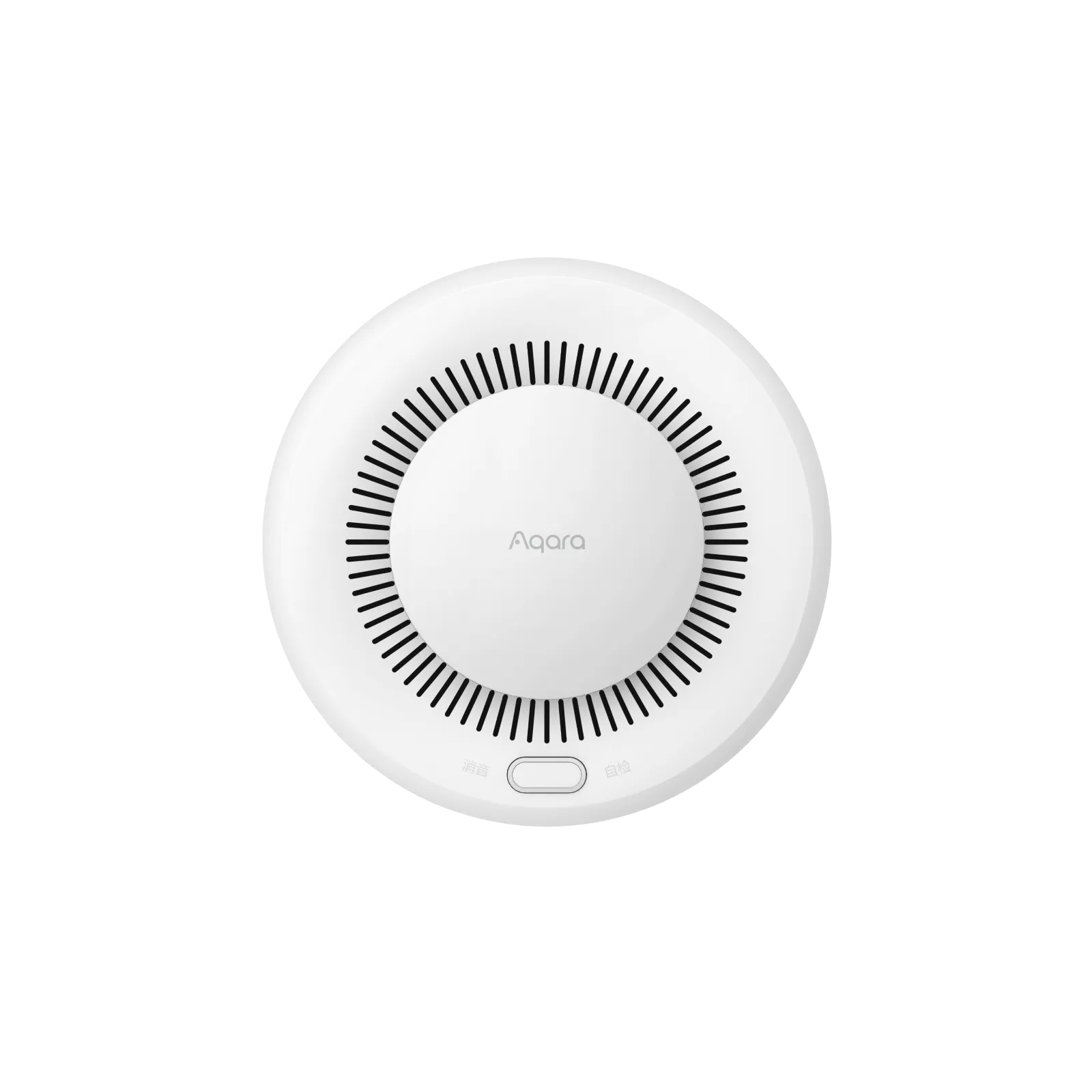 Aqara SD-S01D Smoke Detector - Akıllı Duman Dedektörü — 5
