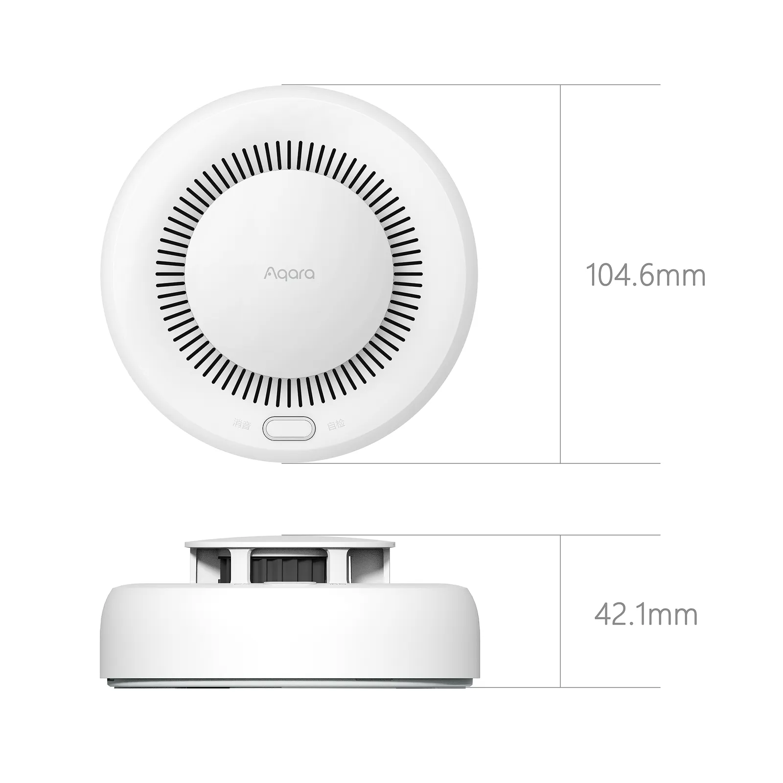 Aqara SD-S01D Smoke Detector - Akıllı Duman Dedektörü — 6