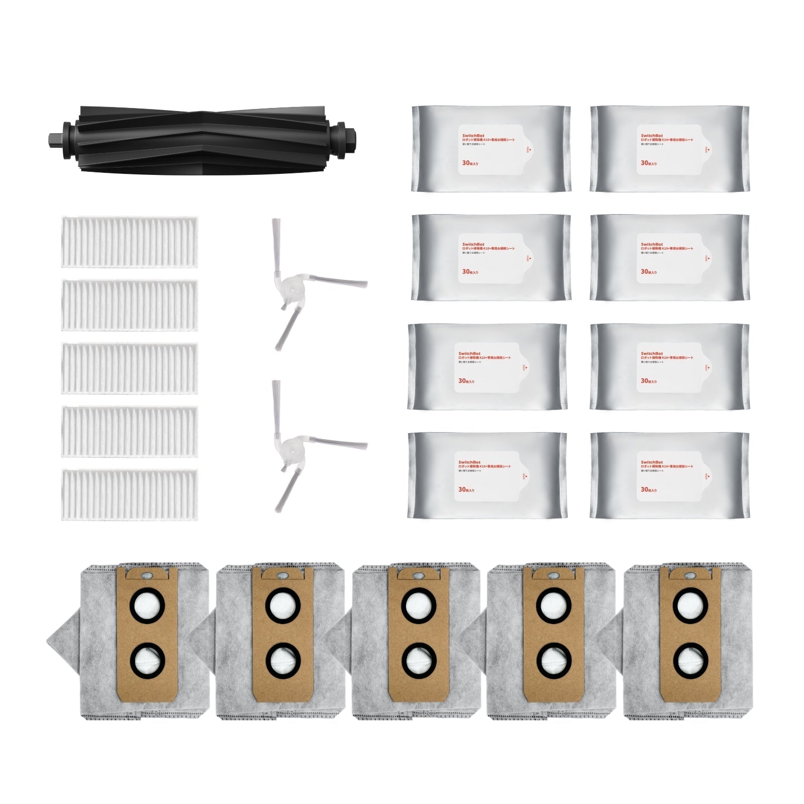 SwitchBot K Series Replacement Kit for K10+ Pro Combo (W3002500-YNB) — 1