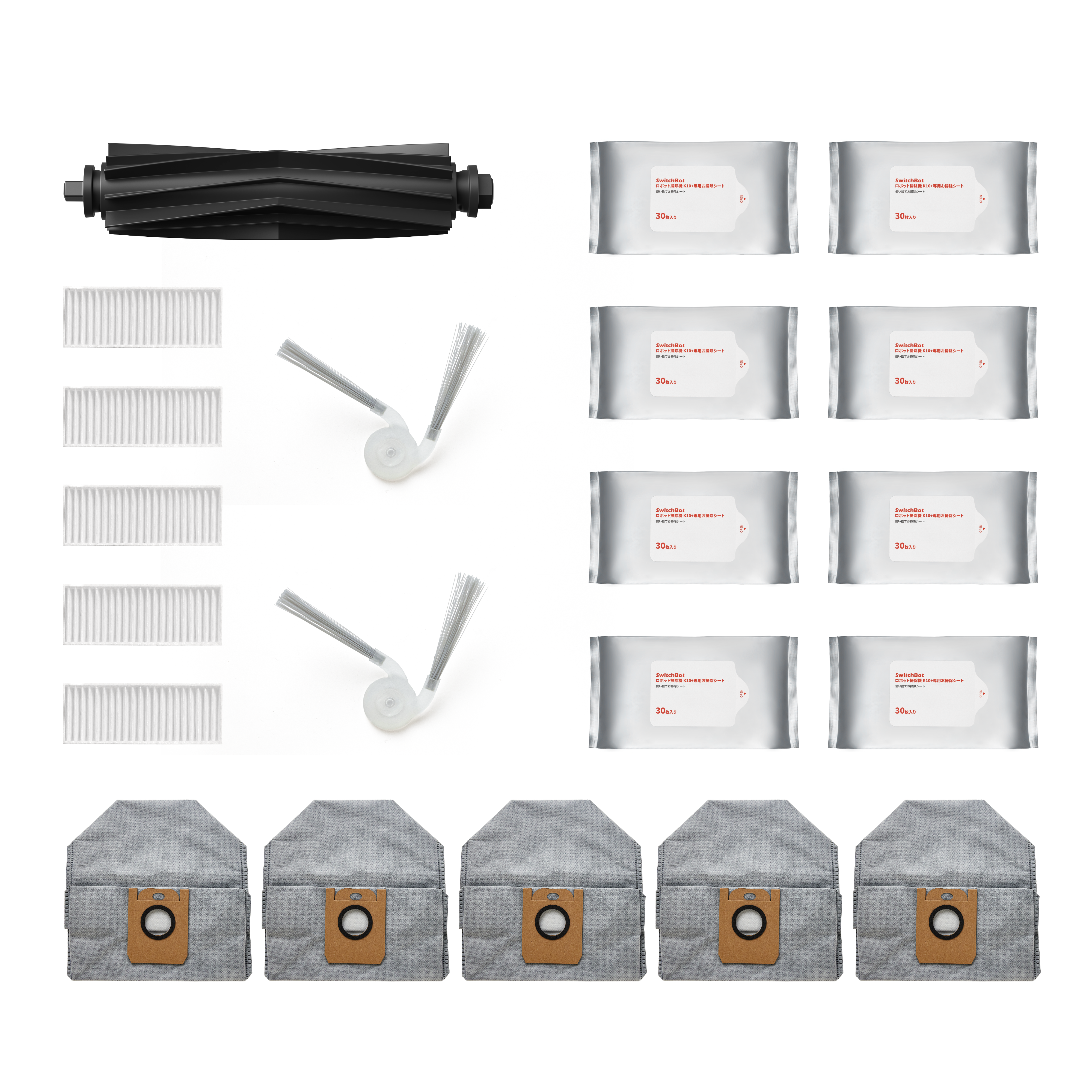 SwitchBot K Series Replacement Kit for K10+ Pro Combo (W3002500-YNB) — 2